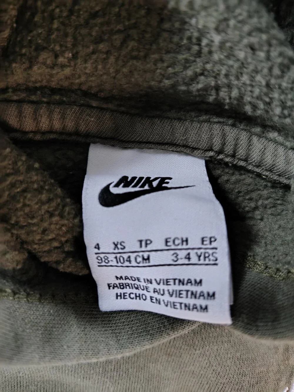 Boy's Dark Olive Green Size XS Nike Embroidered Logo Athletic Pullover Hoodie